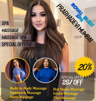 Aromatherapy Massage in Prabhadevi